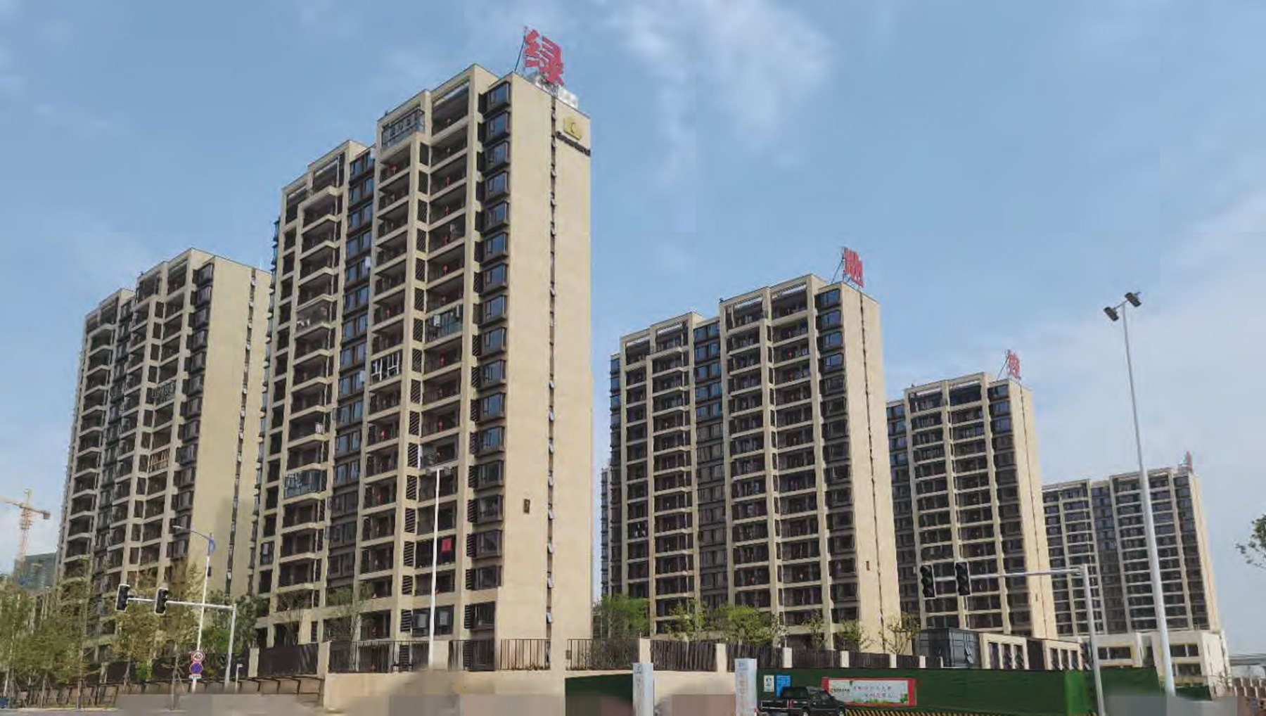 國際博覽城商住小區三、八期項目